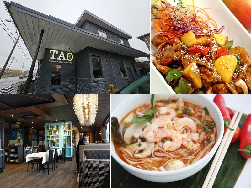 Pho Lady 220 Laird Dr, East York