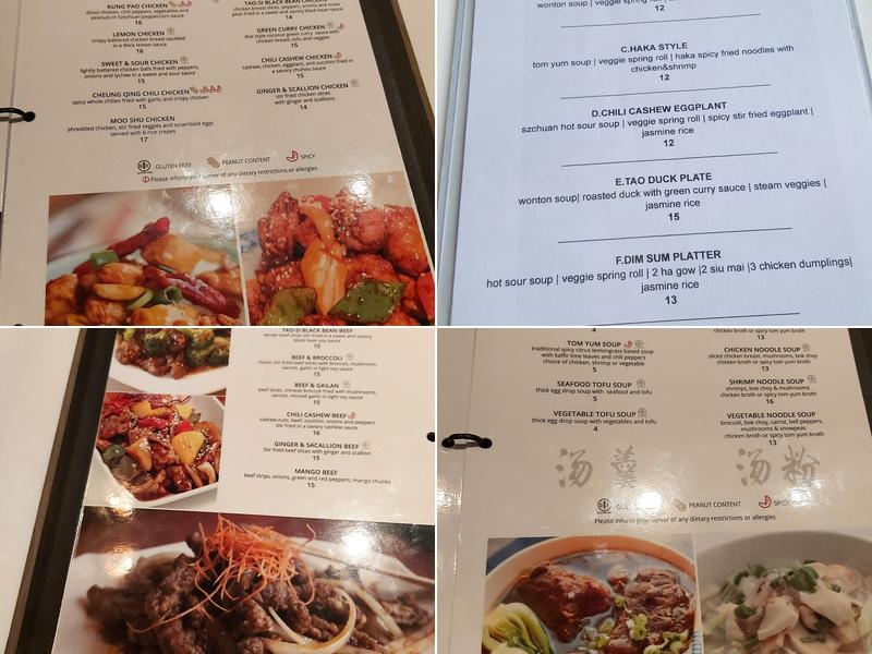 Tao Northern Chinese Cuisine Menu