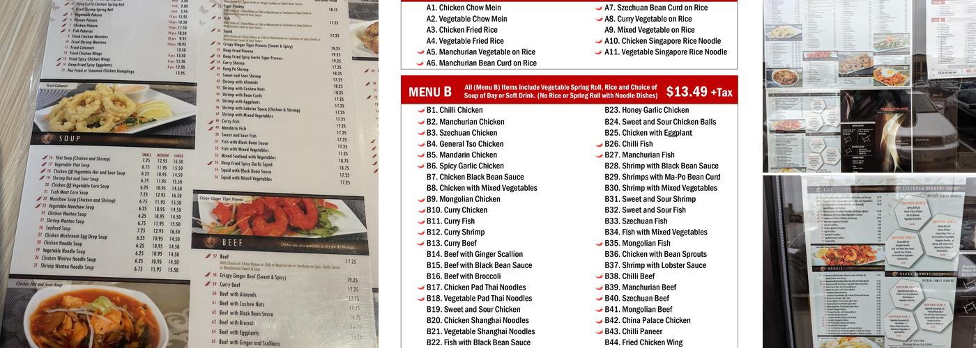 China Palace Restaurant Menu