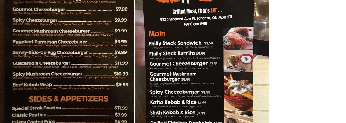 WonWon Time Menu