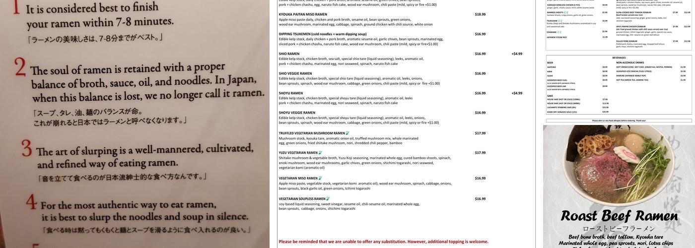 Kyouka Ramen Menu