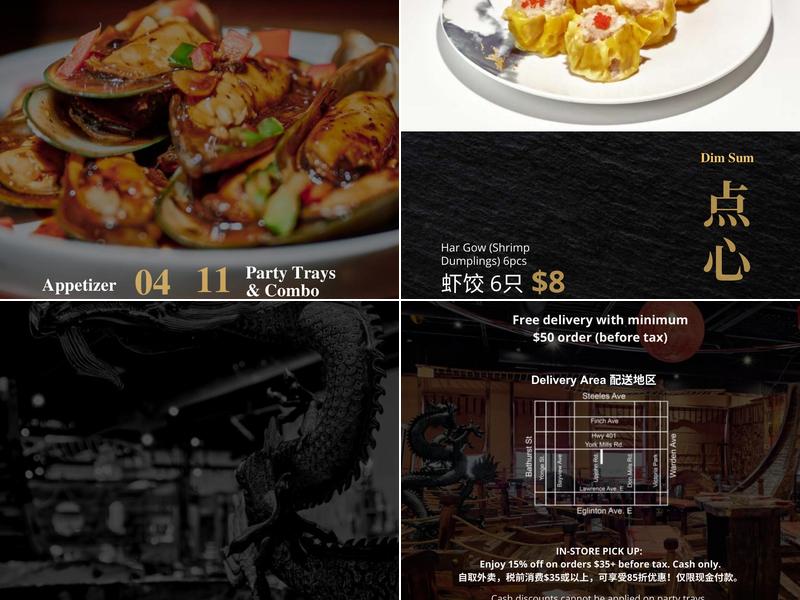 Dragon Pearl Buffet Menu