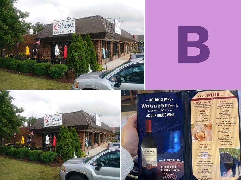 B's Corner 1001 W Golf Rd, Hoffman Estates