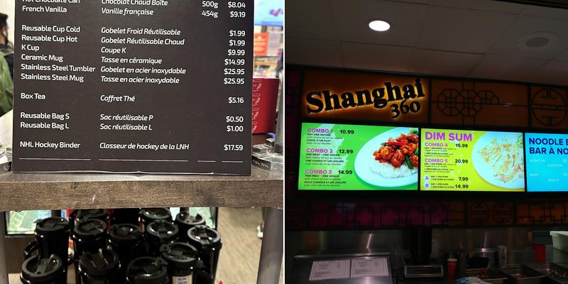 Shanghai 360 Menu