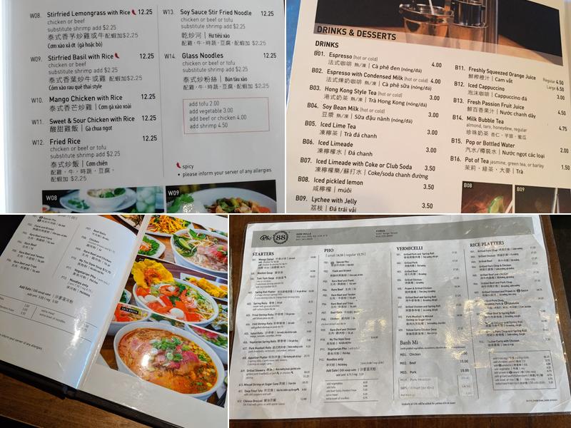 Pho 88 Menu