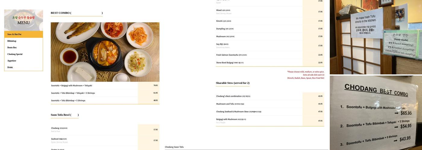 Chodang Soon Tofu Menu