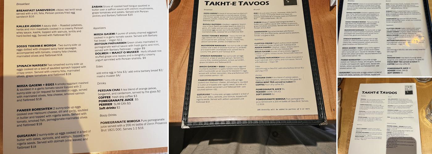 Takht-e Tavoos Restaurant Menu