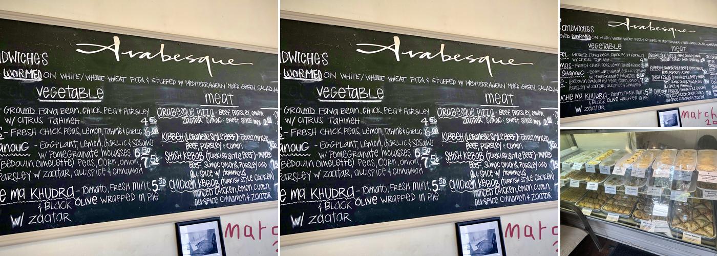 Arabesque Cafe Menu