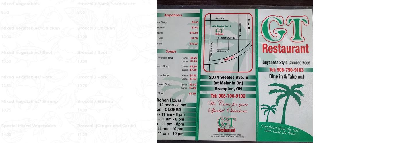 G T Restaurant & Bar - Caribbean, Guyanese Style Food Menu