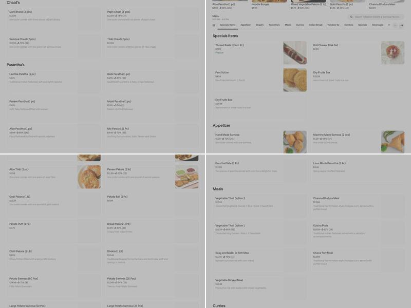 Malton Sweets & Samosa Factory Menu