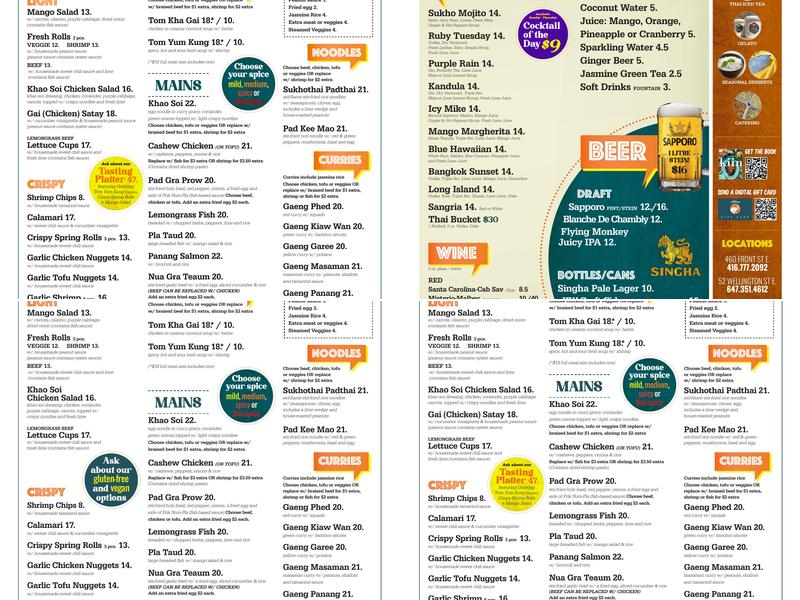 sukhoTHAI Menu