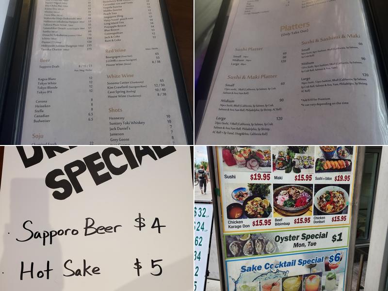 MORI Menu