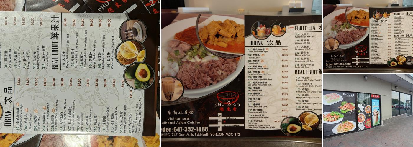 Pho 2 Go Menu