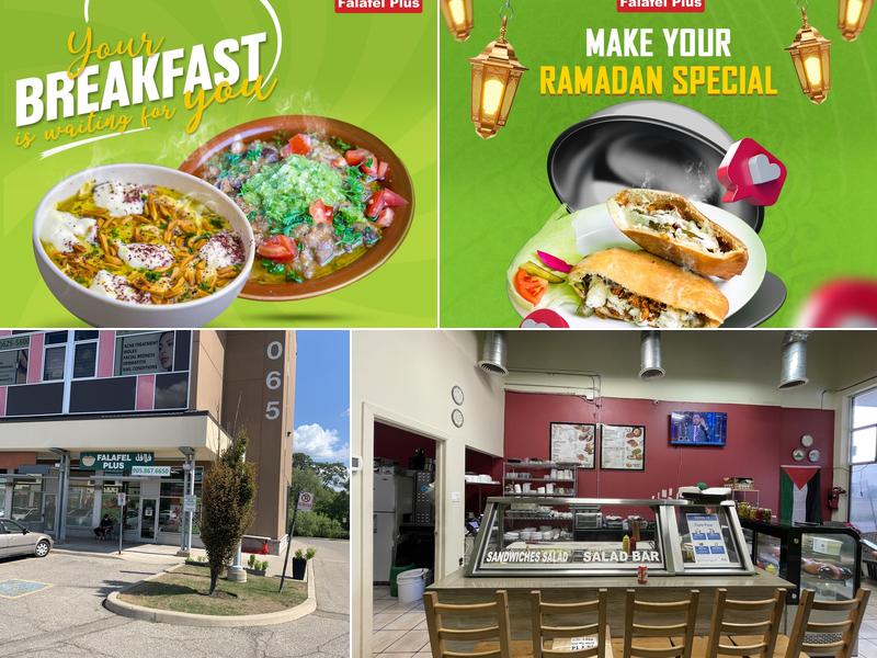 Falafel Plus 1065 Canadian Pl Unit#133, Mississauga