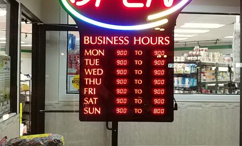 Kabul Farms Supermarket