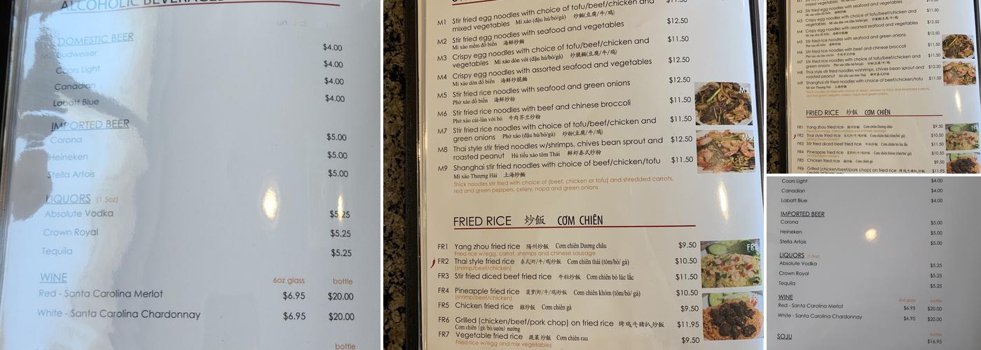 Lé Vu Authentic Vietnamese Menu
