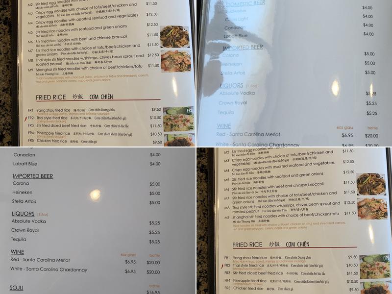 Lé Vu Authentic Vietnamese Menu
