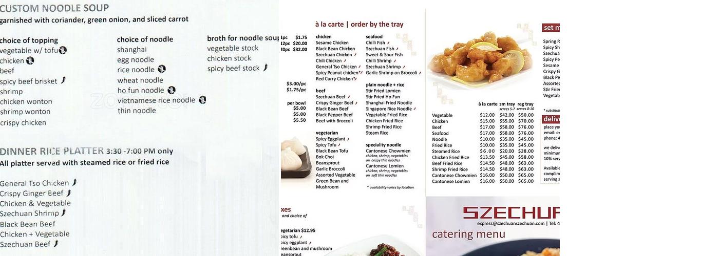 Szechuan Express Menu