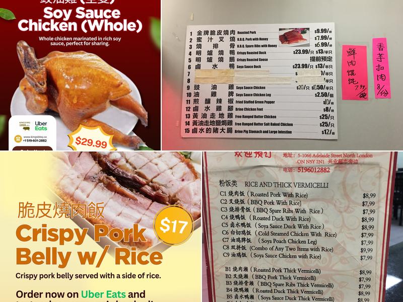 Kings BBQ Menu