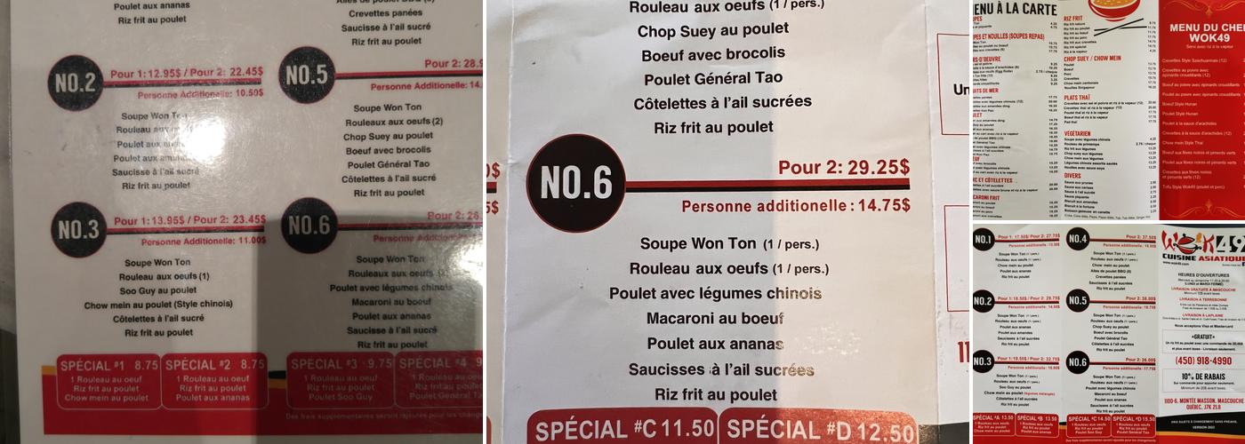 Wok 49 Menu