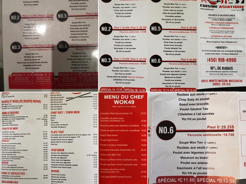 Wok 49 Menu