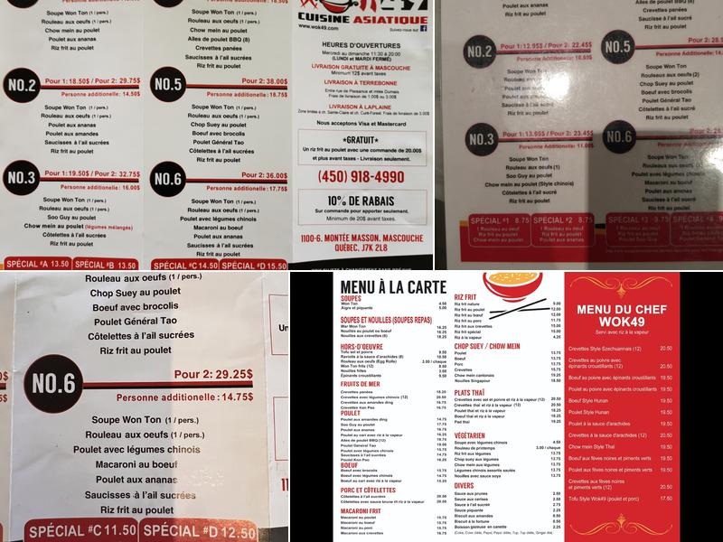 Wok 49 Menu