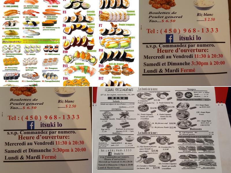 Itsuki Menu