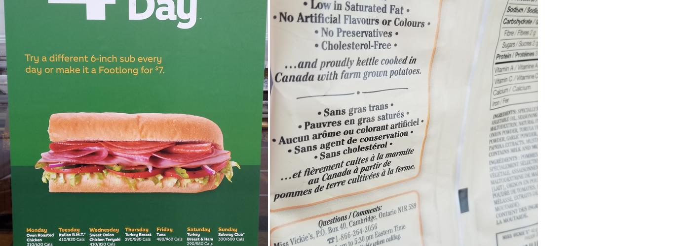 Subway Menu