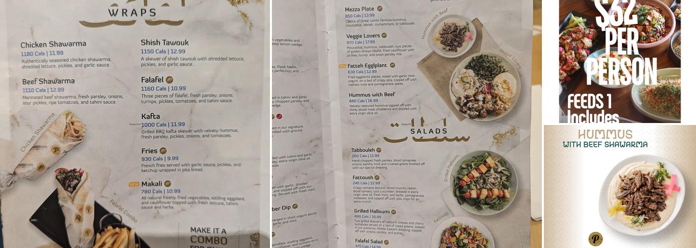 Paramount Middle Eastern Kitchen - The Queensway Menu