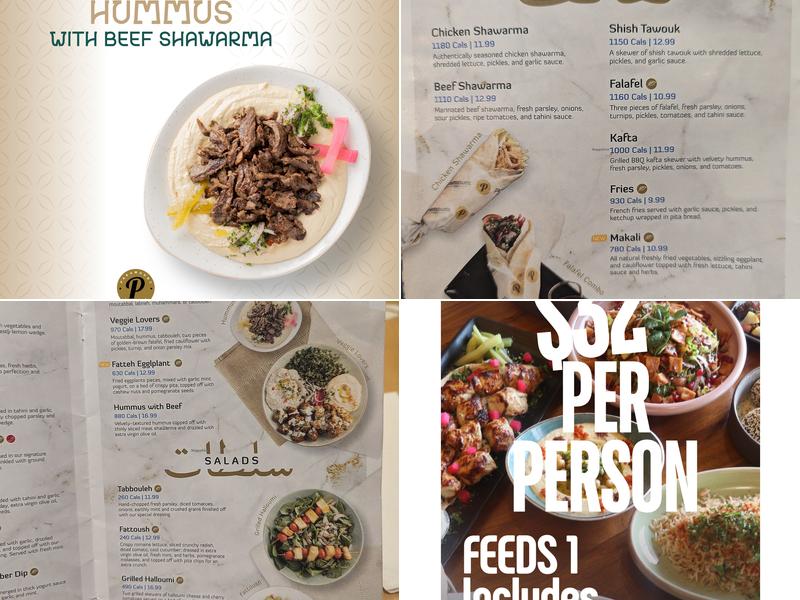 Paramount Middle Eastern Kitchen Menu
