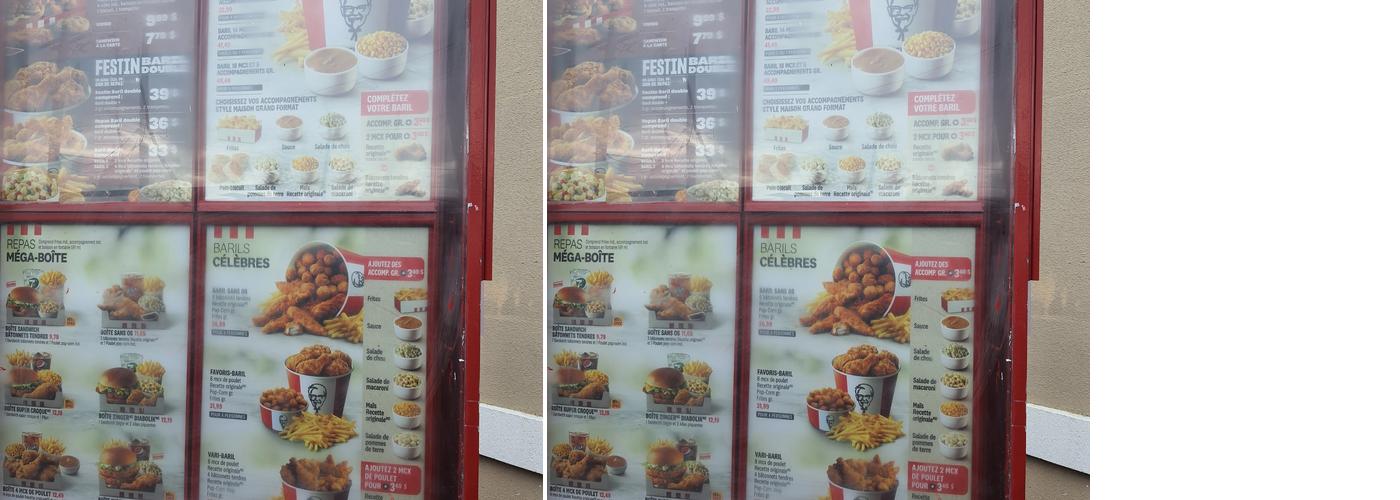 PFK Menu