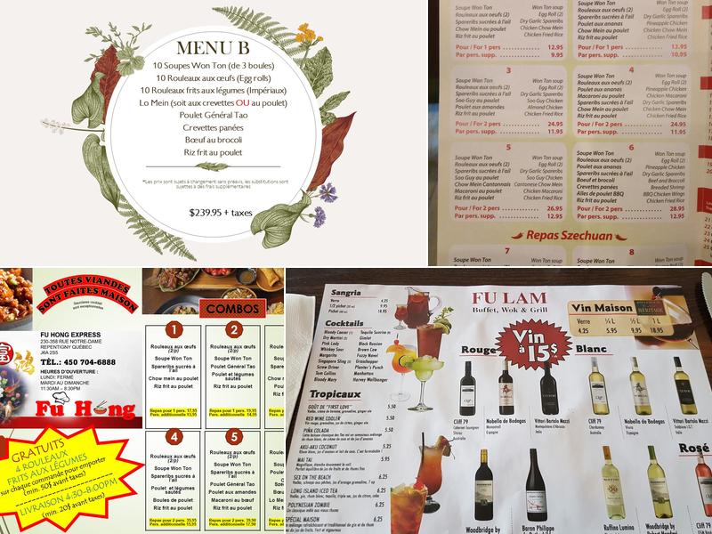 Fu Lam Express Menu
