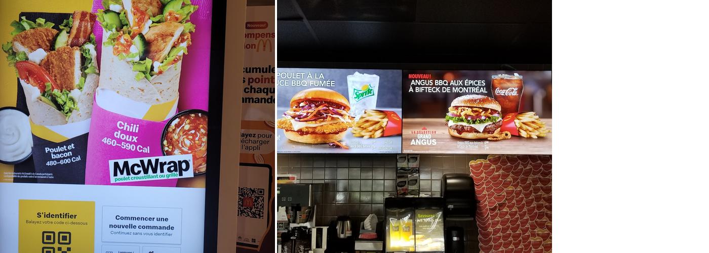 McDonald’s Menu