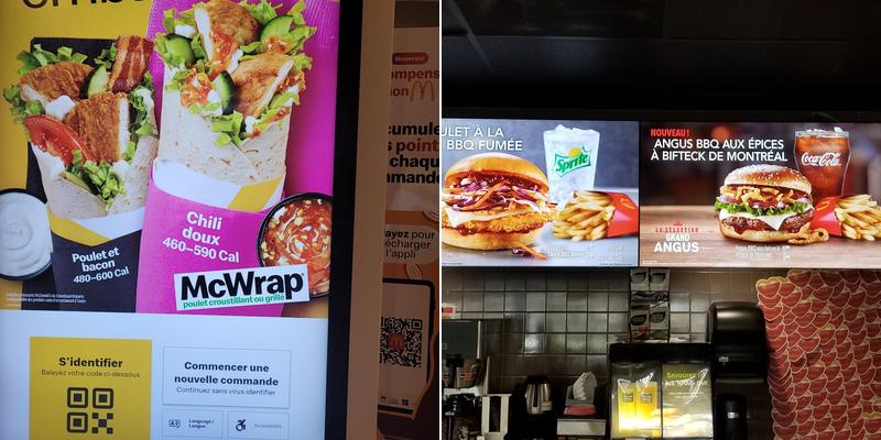 McDonald’s Menu