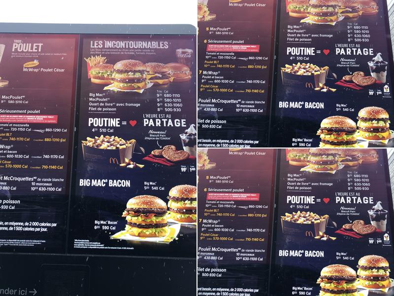 McDonald's Menu