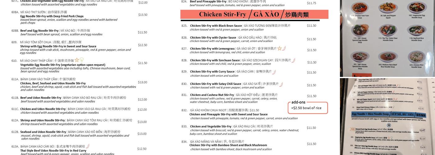 Pho Mi 289 Menu
