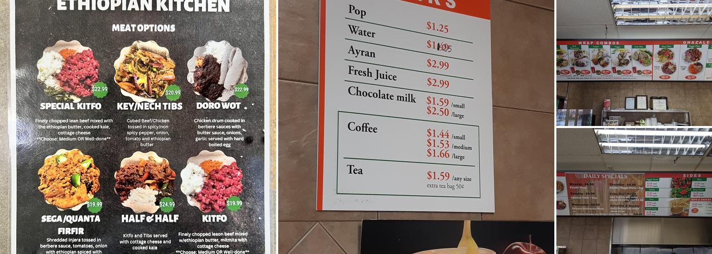 Ghazale Menu