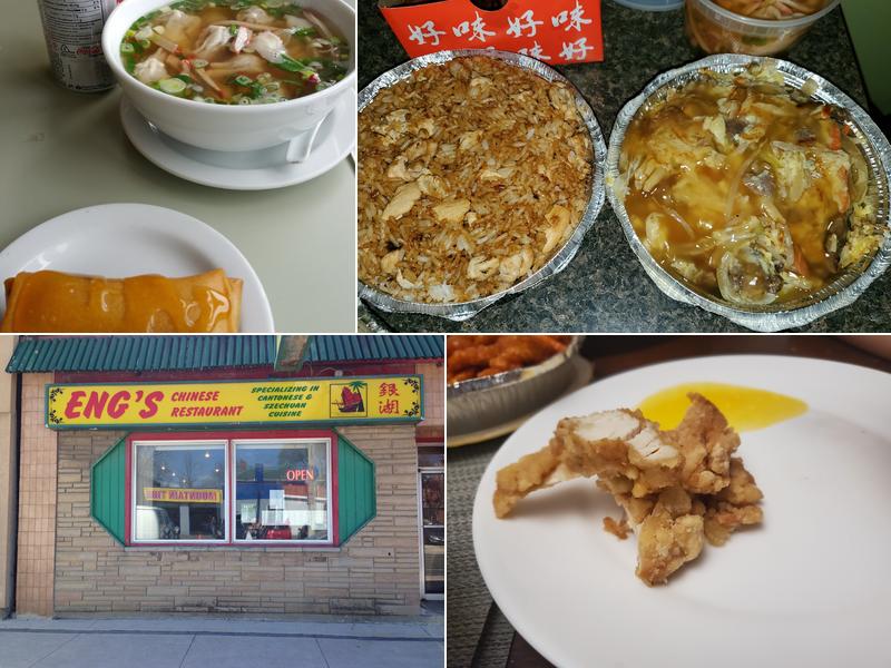 Eng's Chinese Restaurant