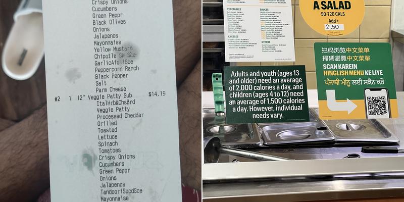Subway Menu