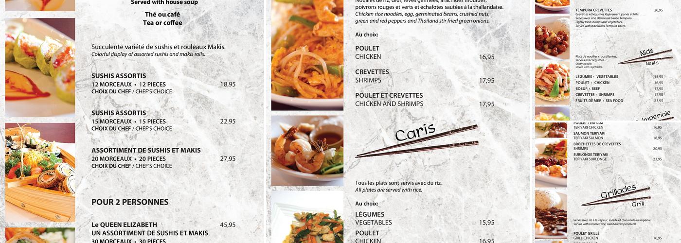 Mito Plus Menu