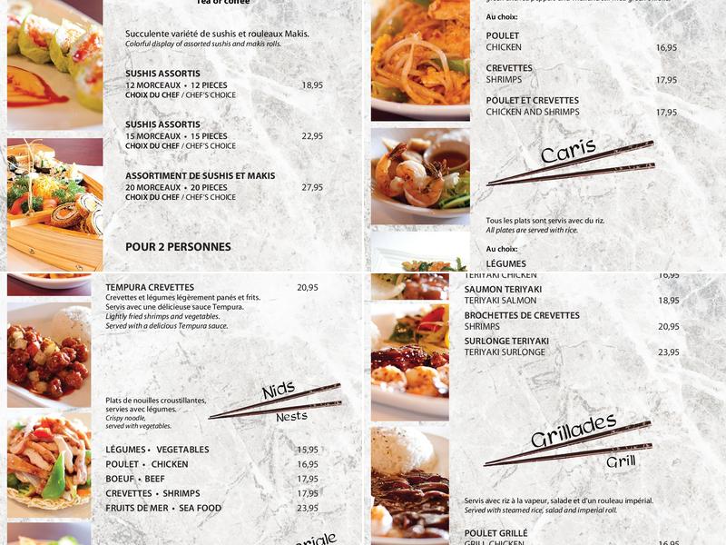 Mito Plus Menu