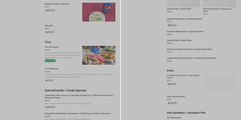 Restaurant Samara Menu