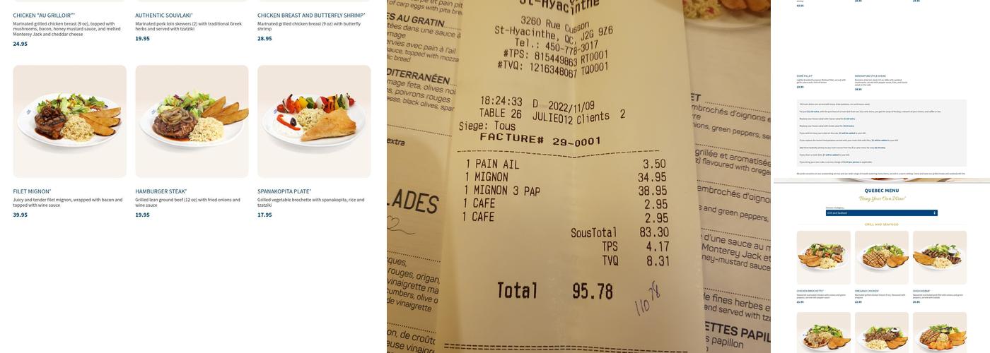 Restaurant Au Vieux Duluth Menu