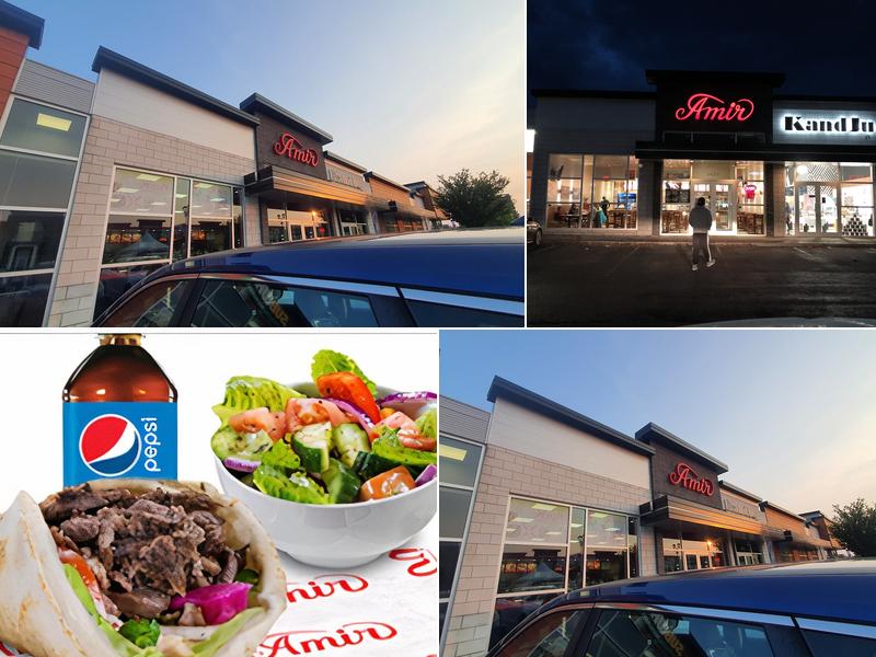 Amir 1424 Bd Casavant E, Saint-Hyacinthe