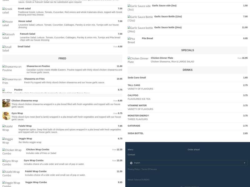 Dundas Shawarma Menu