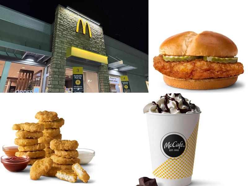 McDonald's 1838 W 2700 N, Farr West