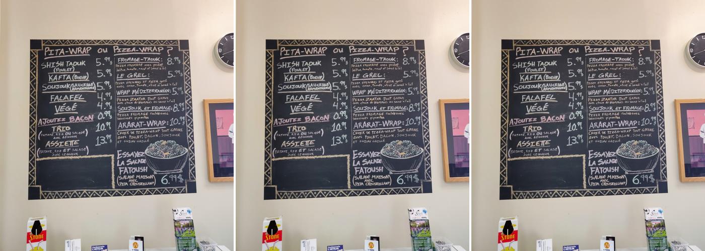 Ararat Pizza Arménienne Ltée Menu