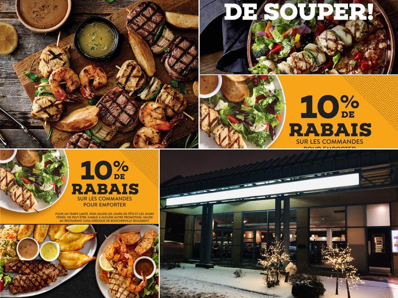 Casa Grecque 690 Rue de Montbrun, Boucherville