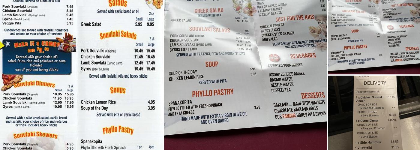 Souvlaki Hut - Cineplex Oakville Menu