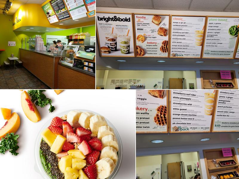 Jamba Menu